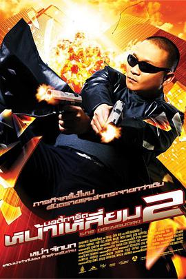 99久久丝袜腿交